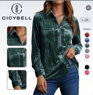 Cicy Bell Textured Button-Down Shirt, product code H9H449